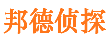 沧源婚外情调查取证